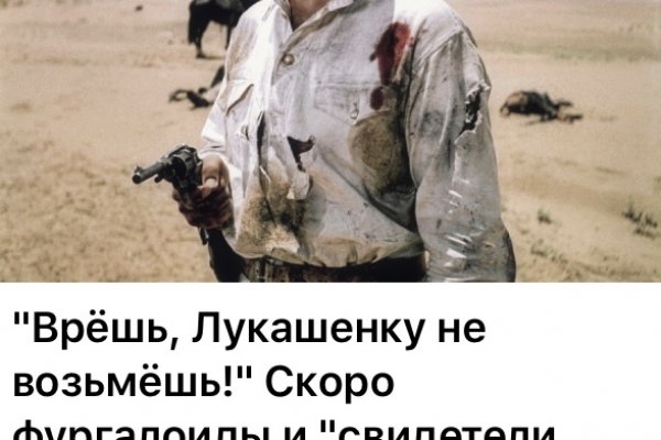 Что такое кракен только через тор