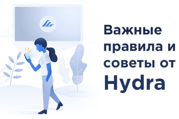 Кракен шоп krakenweb site