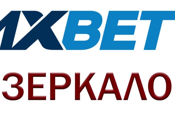 Что такое кракен только через тор