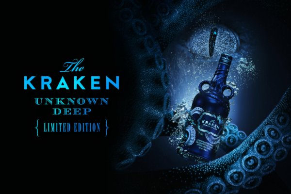 Kraken актуальные ссылки официальный сайт