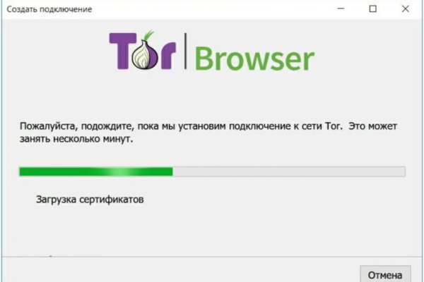 Кракен тор