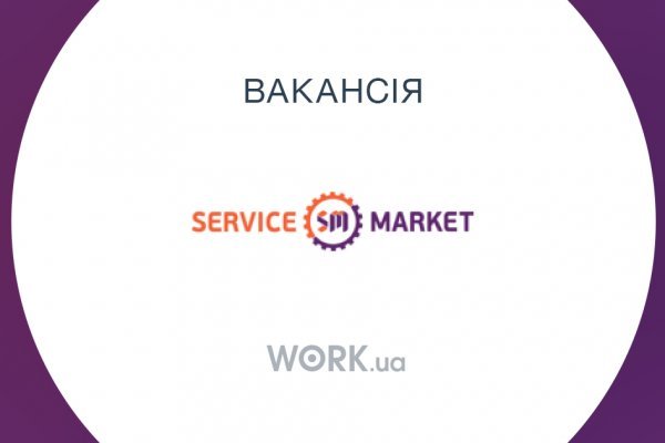 Где брать ссылки на кракен