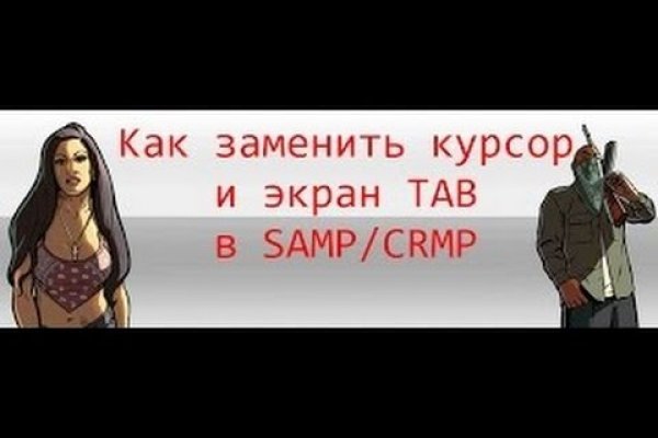 Кракен купить порошок маркетплейс