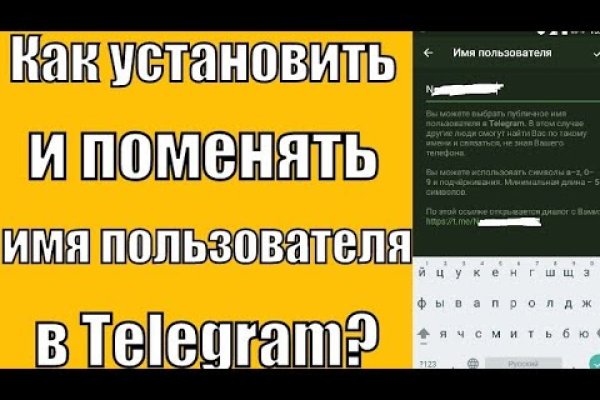 Кракен сайт kr2web in зеркало рабочее