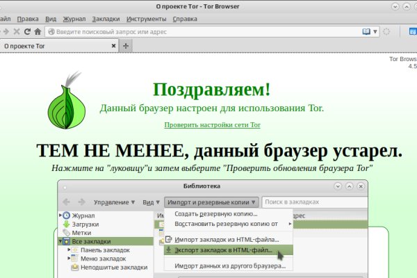 Кракен наркота что это