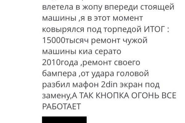 Сайт кракен что это такое