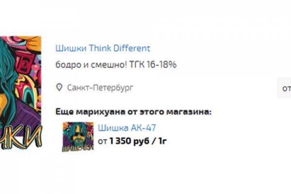 Кракен krk store com